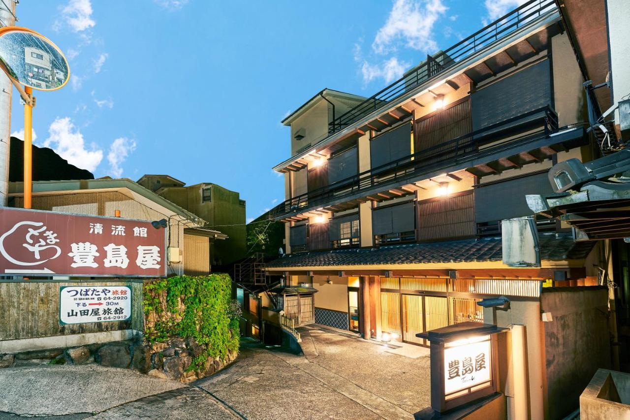Shima-Onsen Toshimaya Nakanodzso Kültér fotó