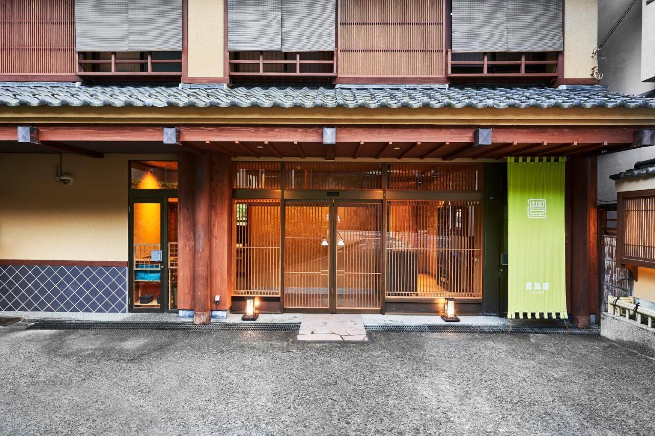 Shima-Onsen Toshimaya Nakanodzso Kültér fotó